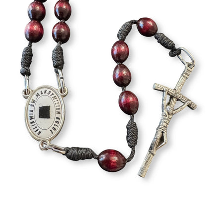 Saint Kolbe Relic Wooden Rosary - Handcrafted Spiritual Keepsake | Catholically