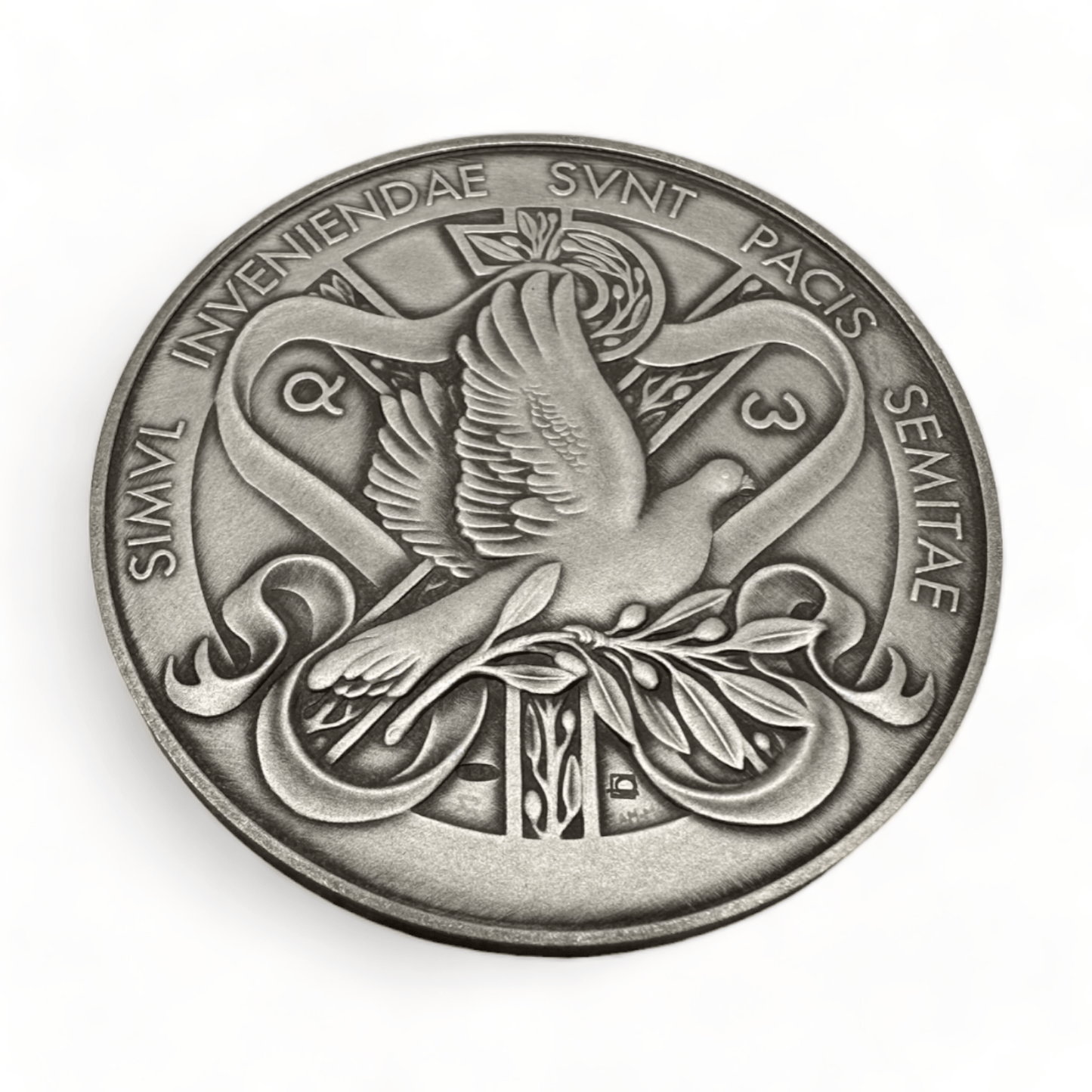 Silver Annual Papal Medal - Year 12 - 2024 - Pope Francis Pontificate | Catholically