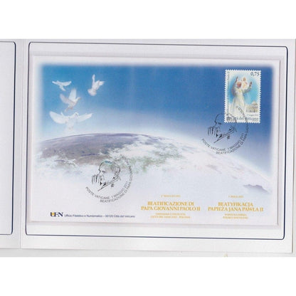 Bl. John Paul II Stamps - Canonizaton - Beatification Folder -Mnh | Catholically