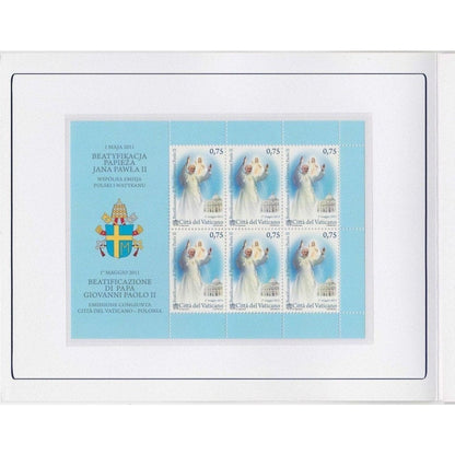 Bl. John Paul II Stamps - Canonizaton - Beatification Folder -Mnh | Catholically