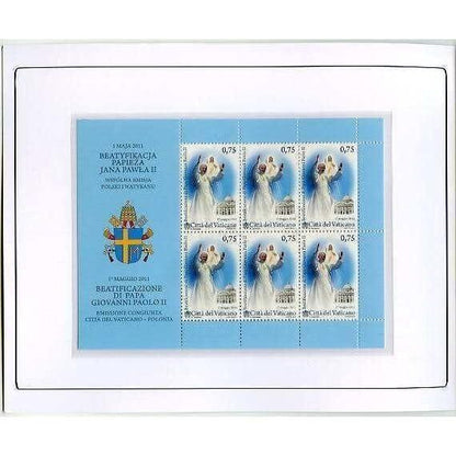 Bl. John Paul II Stamps - Canonizaton - Beatification Folder -Mnh | Catholically