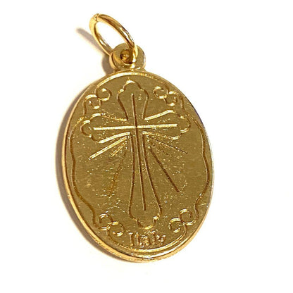 Mary Help Of Christians - Medal - Catholic Charm - Pendant | Catholically