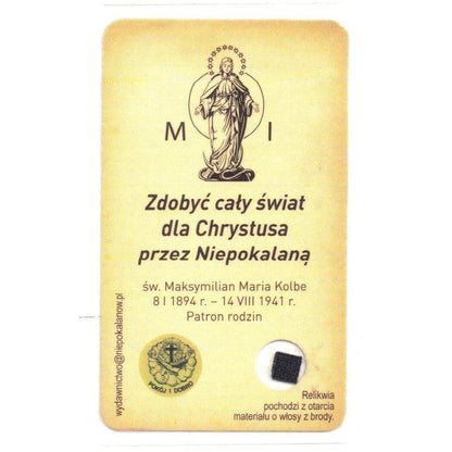 Relic Card | Reliquary St. Maximilian Maria Kolbe Relic - Estate | Catholically